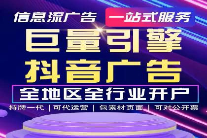高返点充值：揭秘热门平台的运营策略